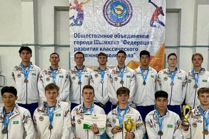 Осенний чемпионат Республики Казахстан!